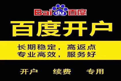 信息流大师案例：打造爆款内容的秘诀