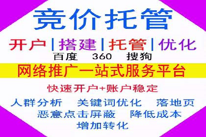 探索信息流托管的创新应用与案例